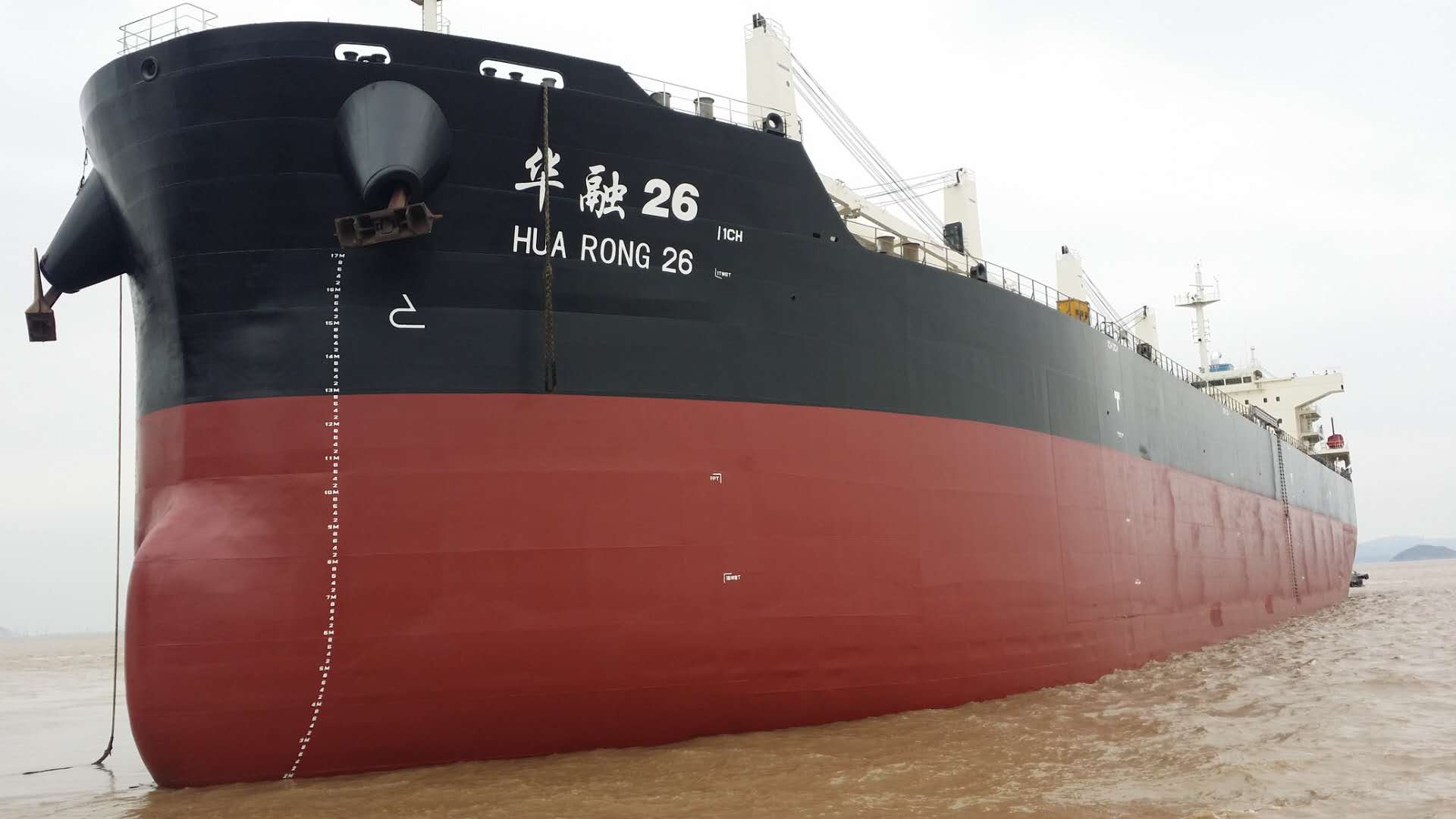 HUA RONG 26